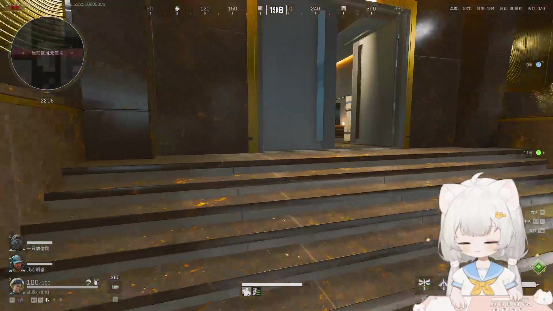 【2025-10-28 23点场】昔恩小姐姐：【小奶团】一个月7颗心