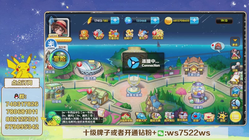 【2025-10-28 19点场】失眠君灬灬：失眠君：复刻新版本