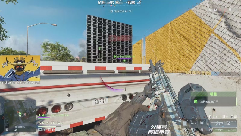 【2025-10-29 01点场】Lifeiwnl：单三→老鼠→？