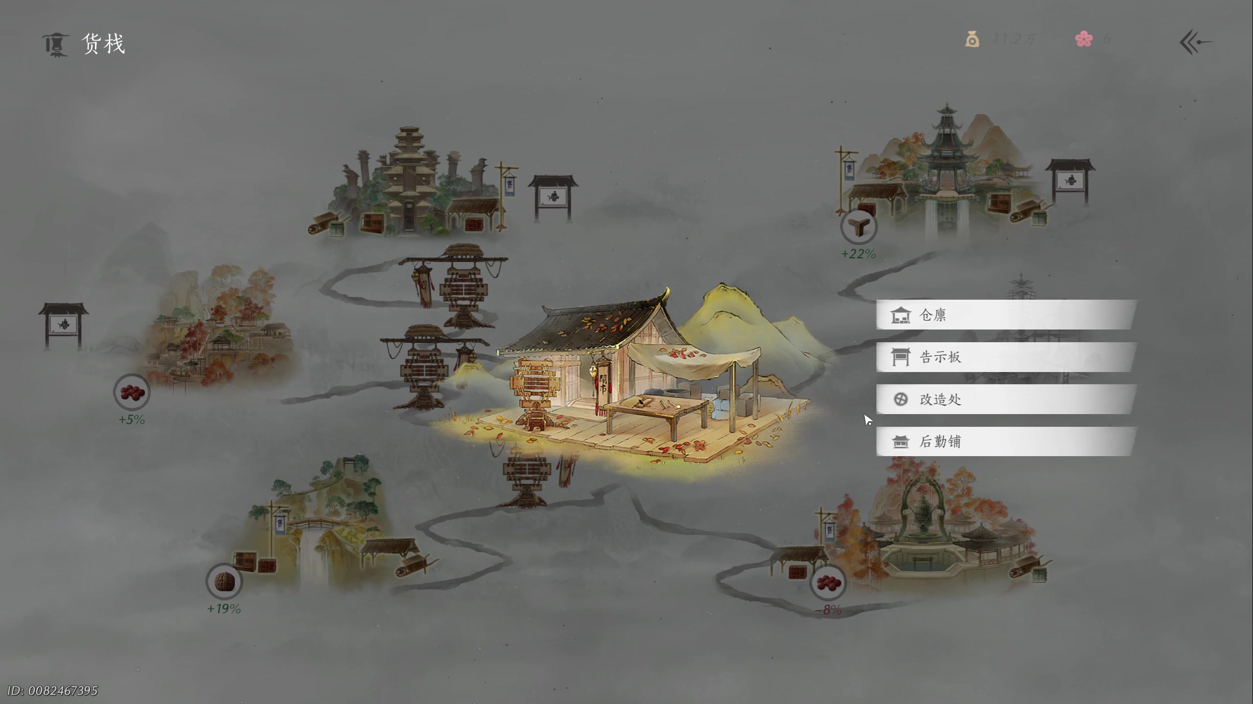 【2025-10-29 18点场】Tony托公子：满血复活！！！ 8181