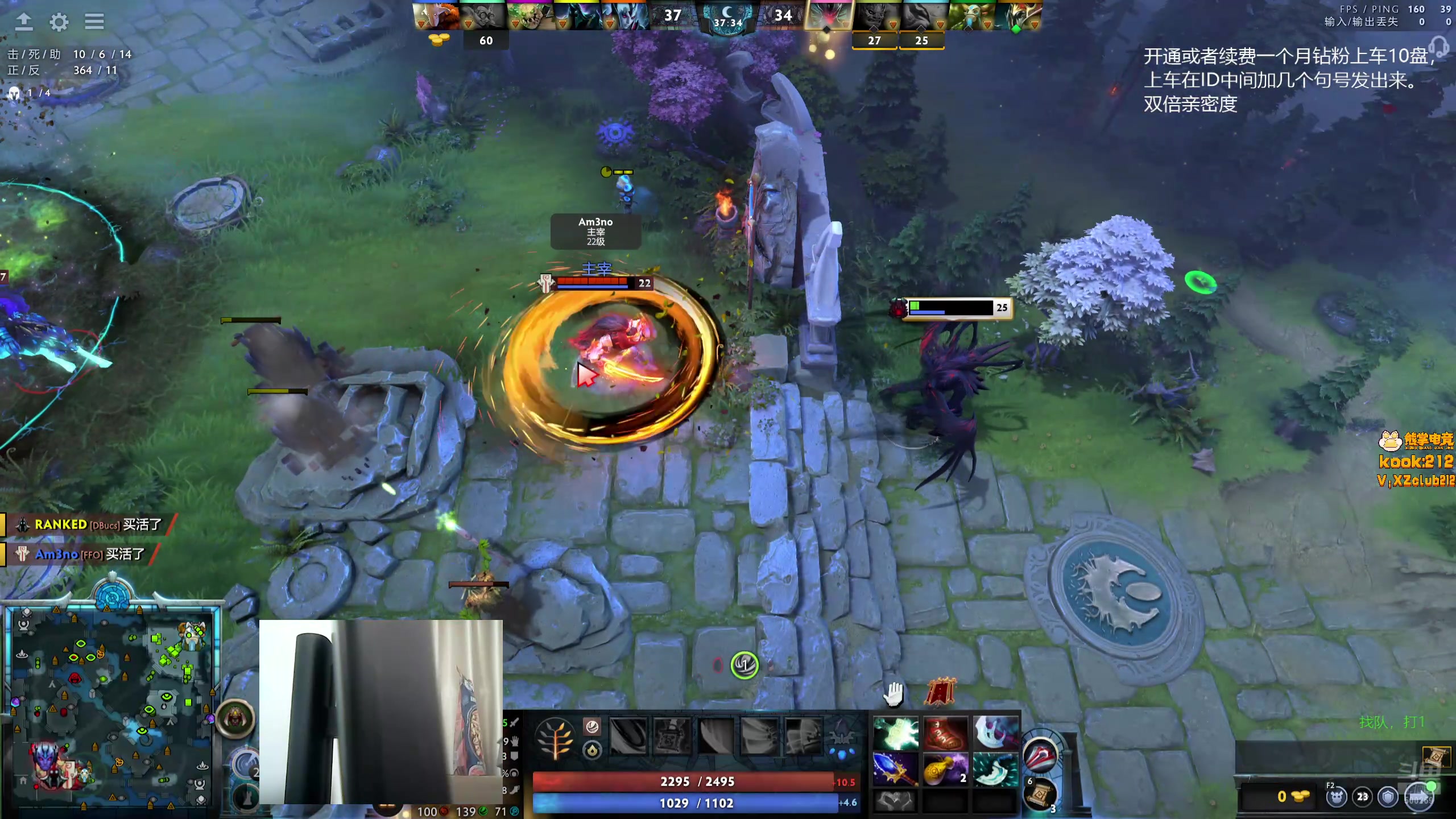 【2025-10-29 18点场】ok林仔：你懂1号位吗？（带水友开黑