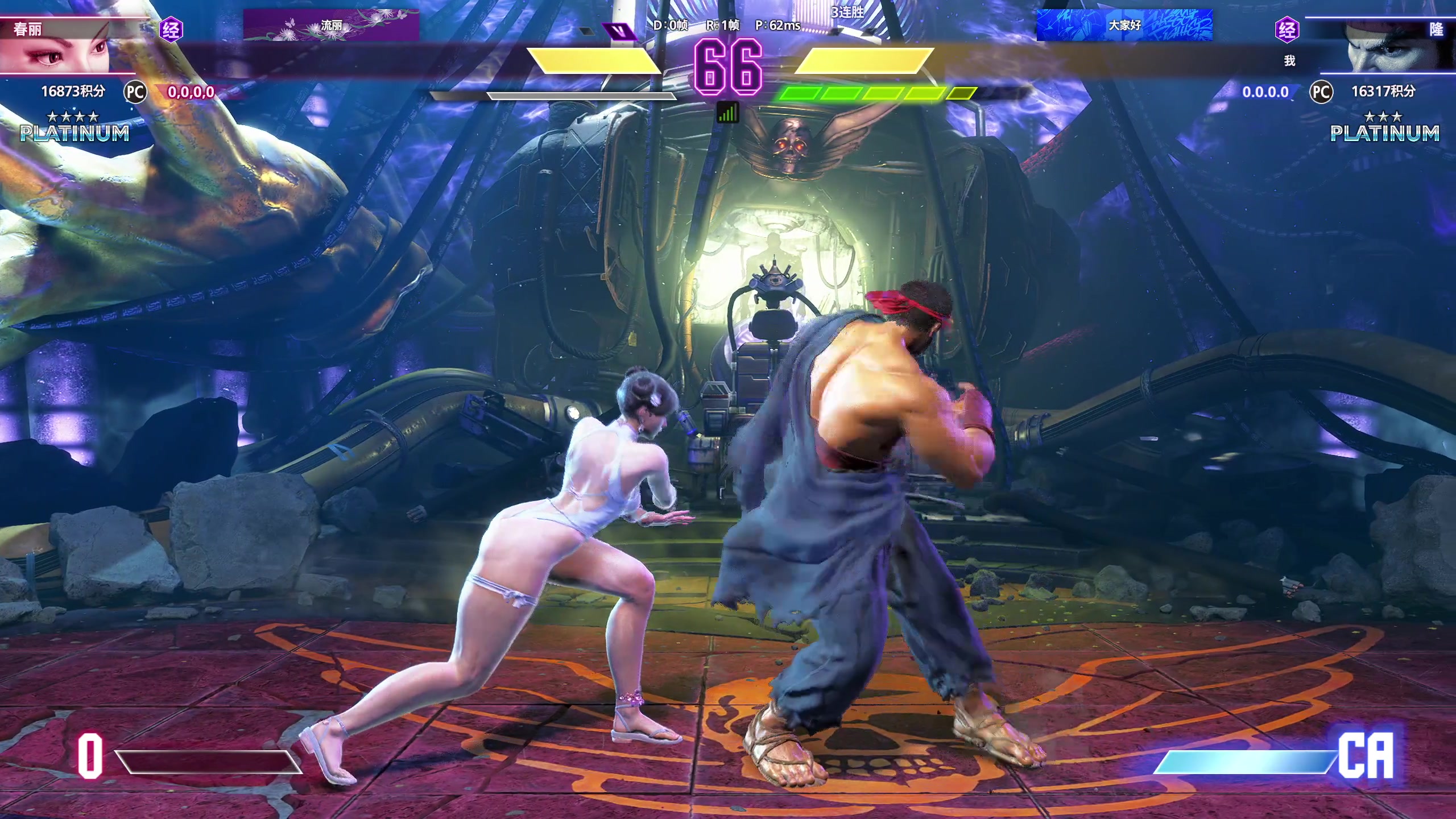 【2025-10-28 23点场】刘嘉俊Sylar1：拿出你的百分之百！