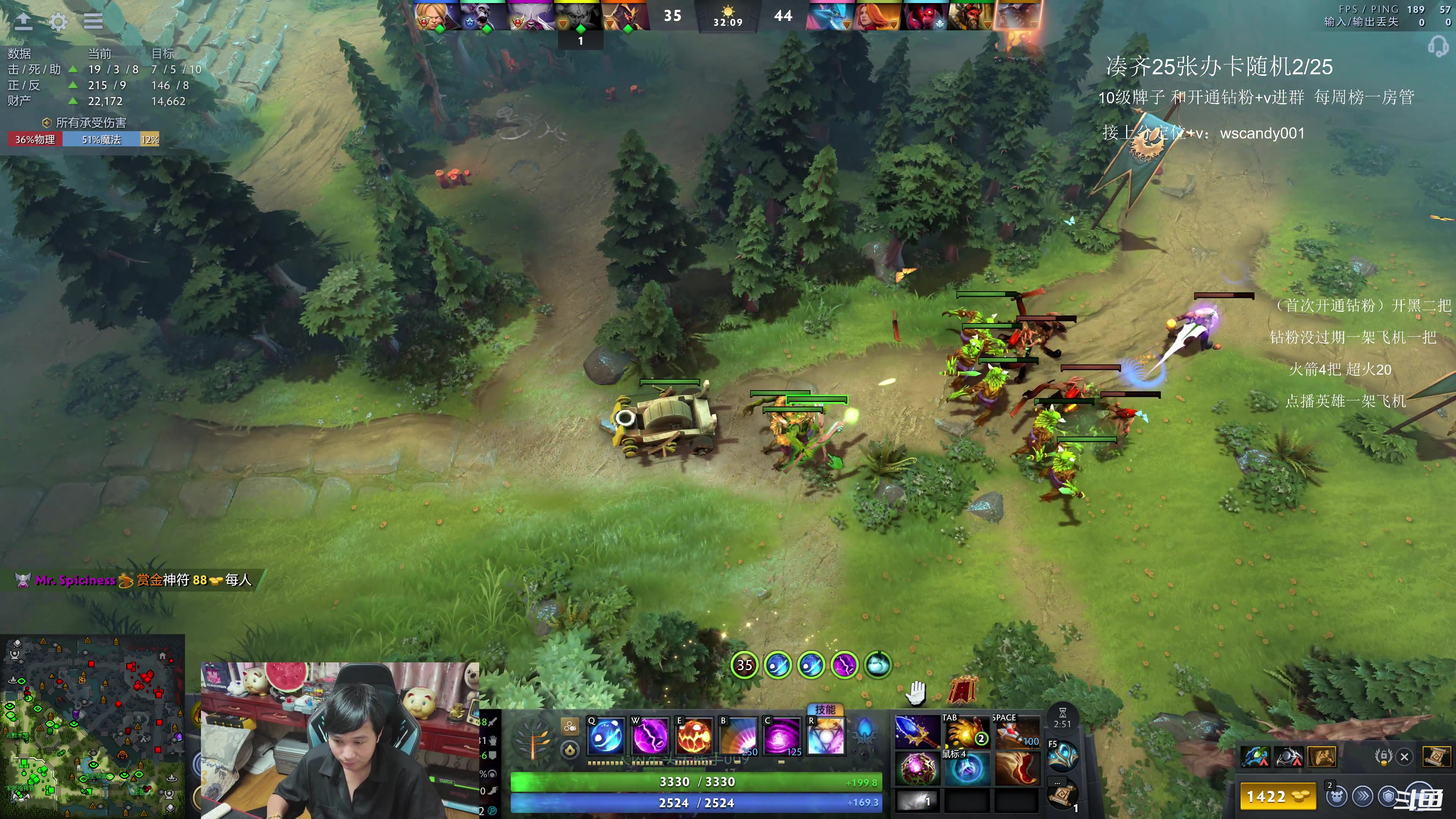 【2025-10-29 03点场】18yearsold天残少年K9：k9:说好轻松单排，结果血压上来了