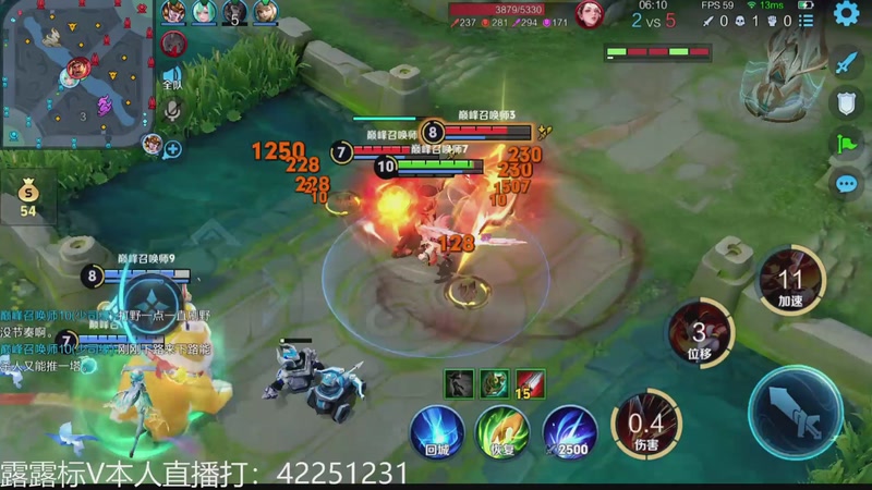 【2025-10-25 20点场】夏童露露：新版露露巅峰冲第一