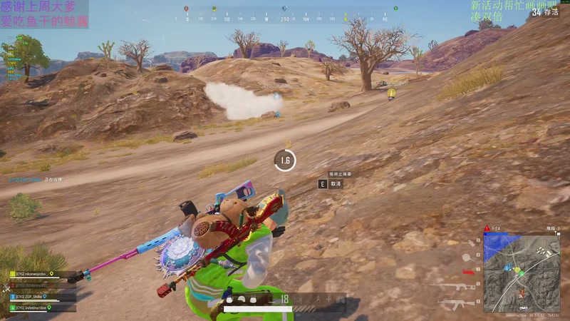 【2025-10-28 22点场】爱吃包谷的新一酱ye：今日之我已非昨日