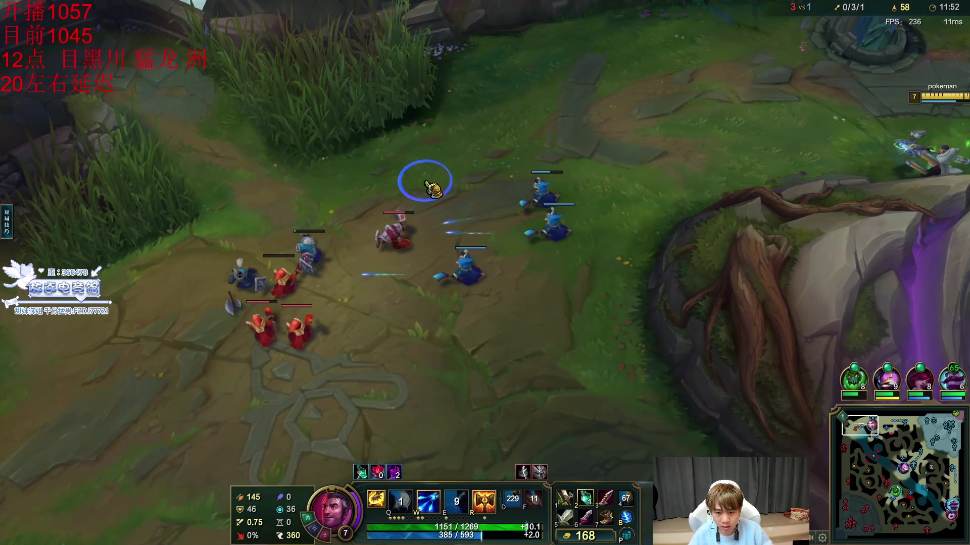 【2025-10-28 22点场】王纪超666：请假一小时兄弟们