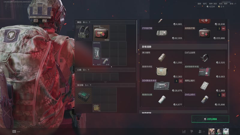 【2025-10-28 21点场】阿炎LTL：燃烧燃烧燃烧~