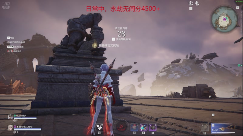 【2025-10-28 21点场】说天天就天天:天天摸金日记