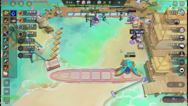 【2025-10-29 02点场】四川棋王超哥：十心之刚三星五费！1