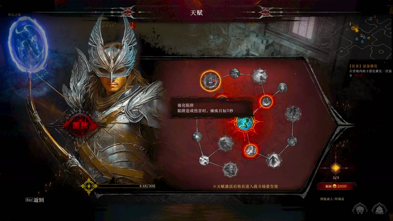 【2025-10-29 03点场】逗你玩Cloud：熊猫是熊不是猫儿~