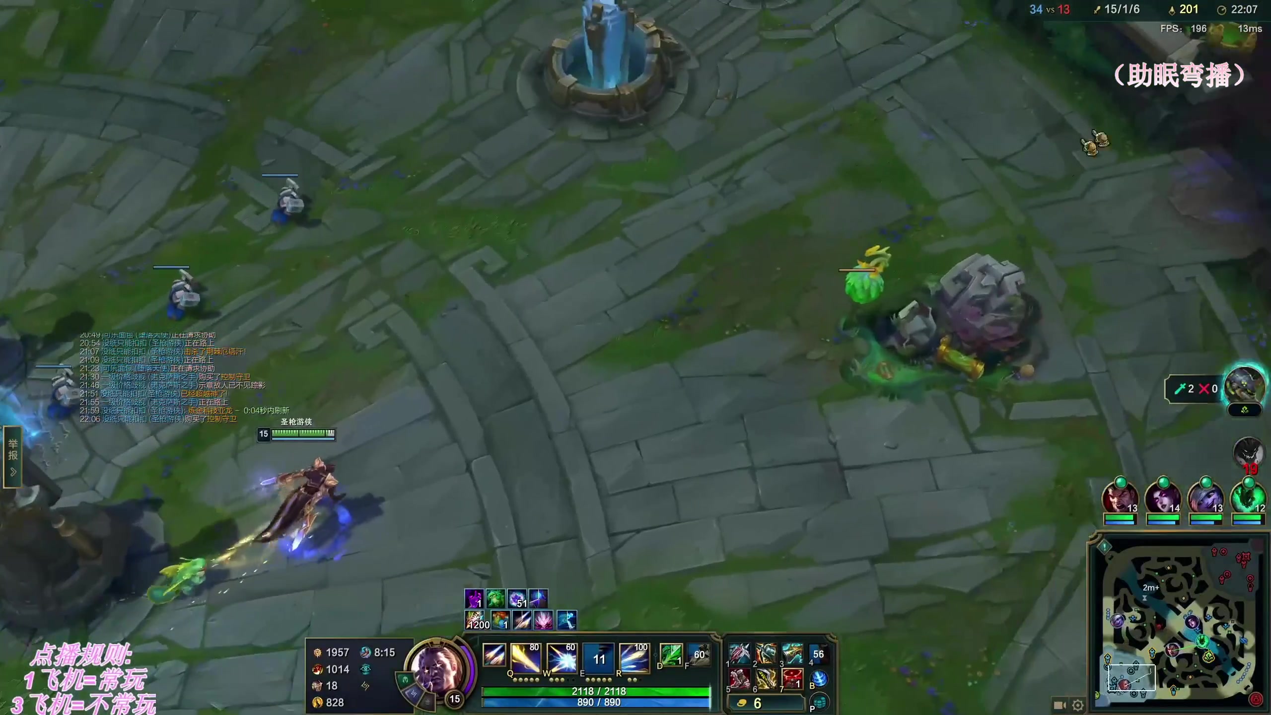 【2025-10-29 05点场】叶音符：晚上8点不见不散！