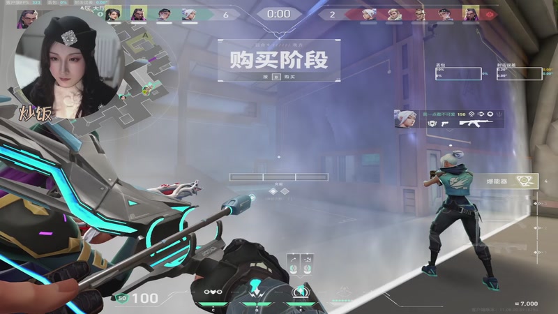 【2025-10-28 22点场】蓝蓝OuO：【摄像头】大厨钻蓝