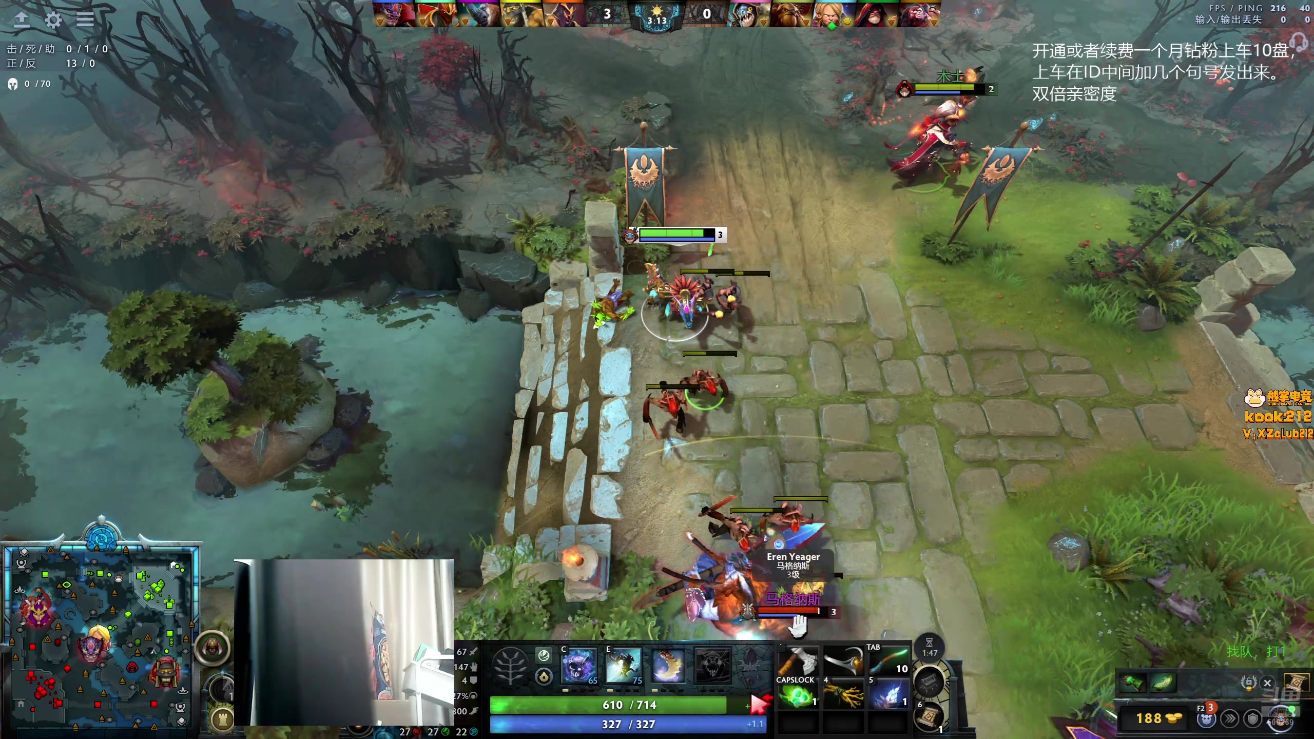 【2025-10-28 22点场】ok林仔：你懂1号位吗？（带水友开黑