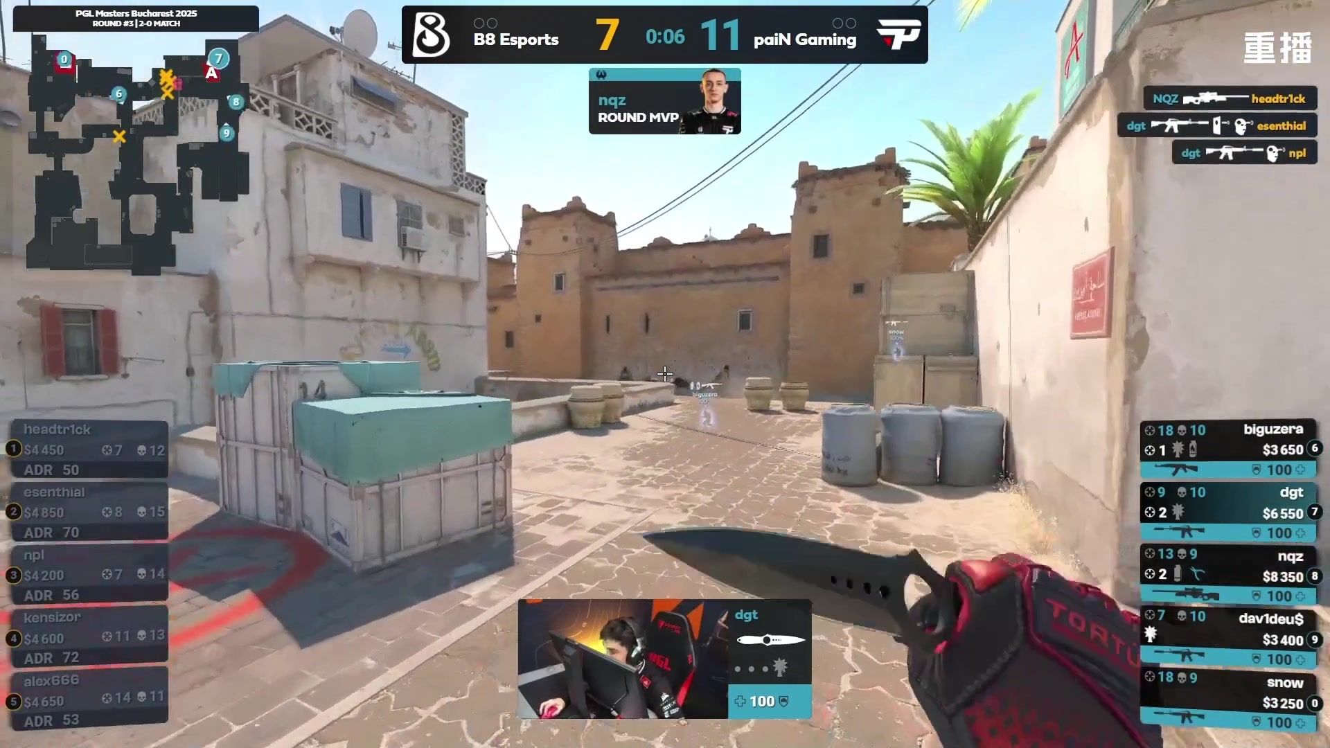 【2025-10-29 01点场】完美世界电竞频道：PGL大师赛主舞台【重播】