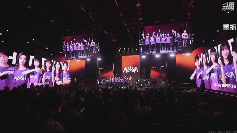 【2025-10-29 00点场】无畏契约赛事：【重播】无畏契约改变者赛 第二赛段