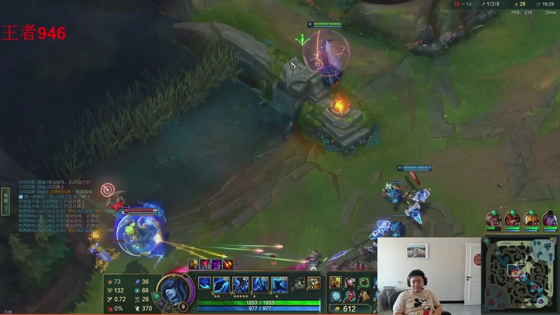 【2025-10-29 14点场】太原马超丶：已经11年双服王者了？我到底有多猛