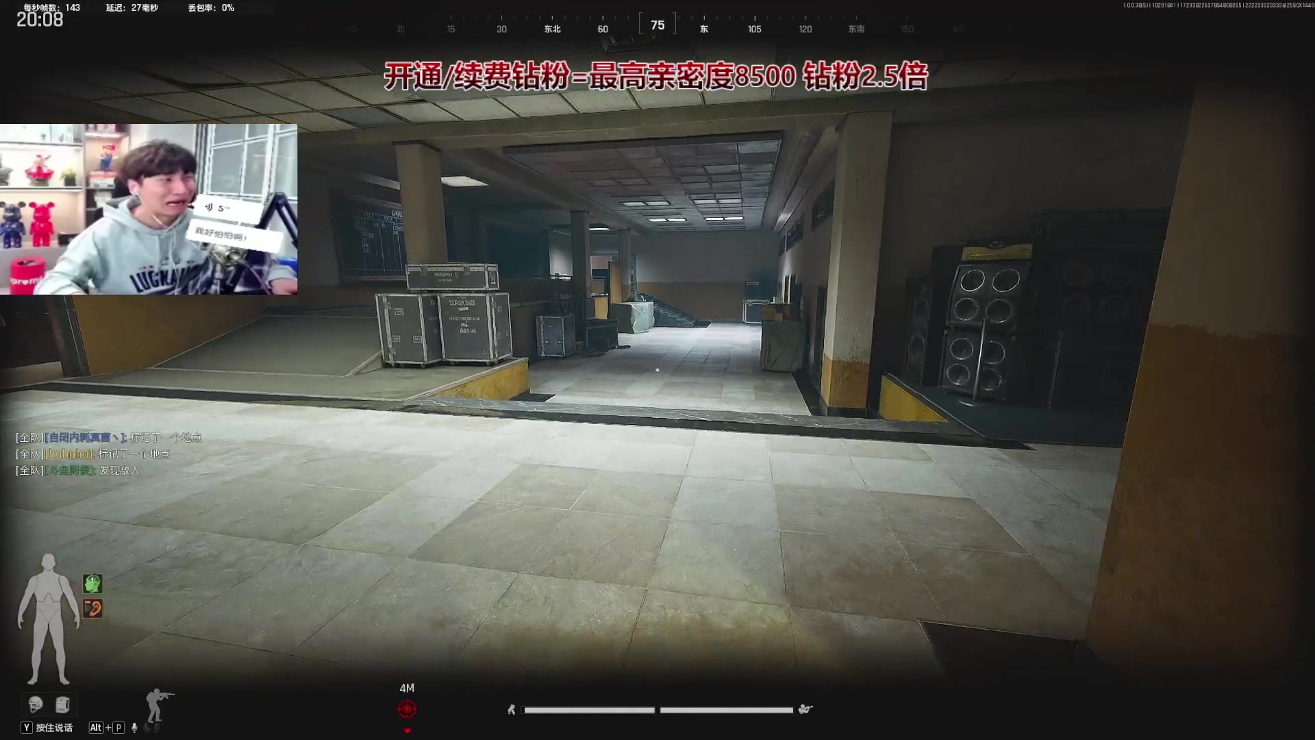 【2025-10-29 18点场】阿俊丶ll：【阿俊】电视台！教你如何赚米！