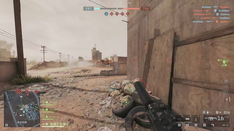 【2025-10-28 21点场】GG变幻：可帮肝战地六多人！