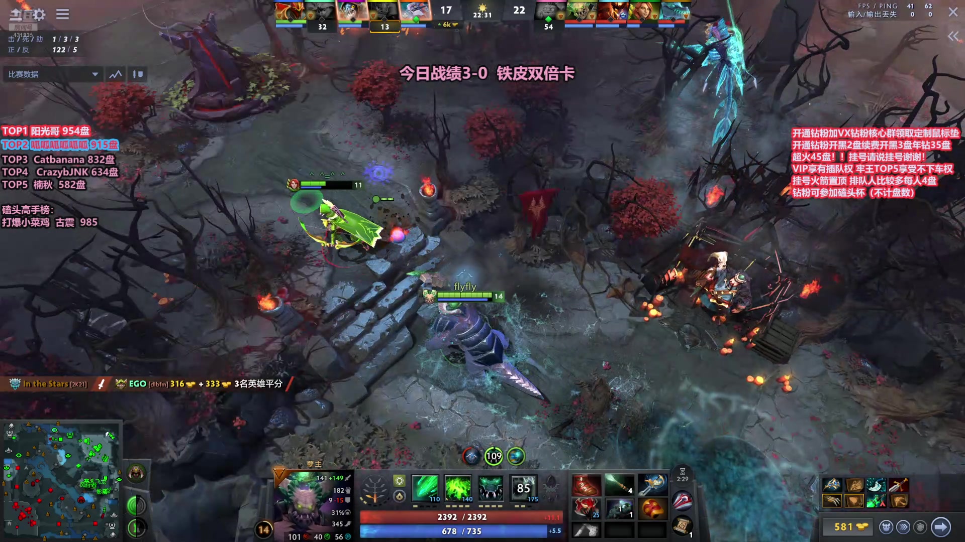 【2025-10-29 12点场】李哥Lrc：卓绝天梯混战 细致欢乐开黑