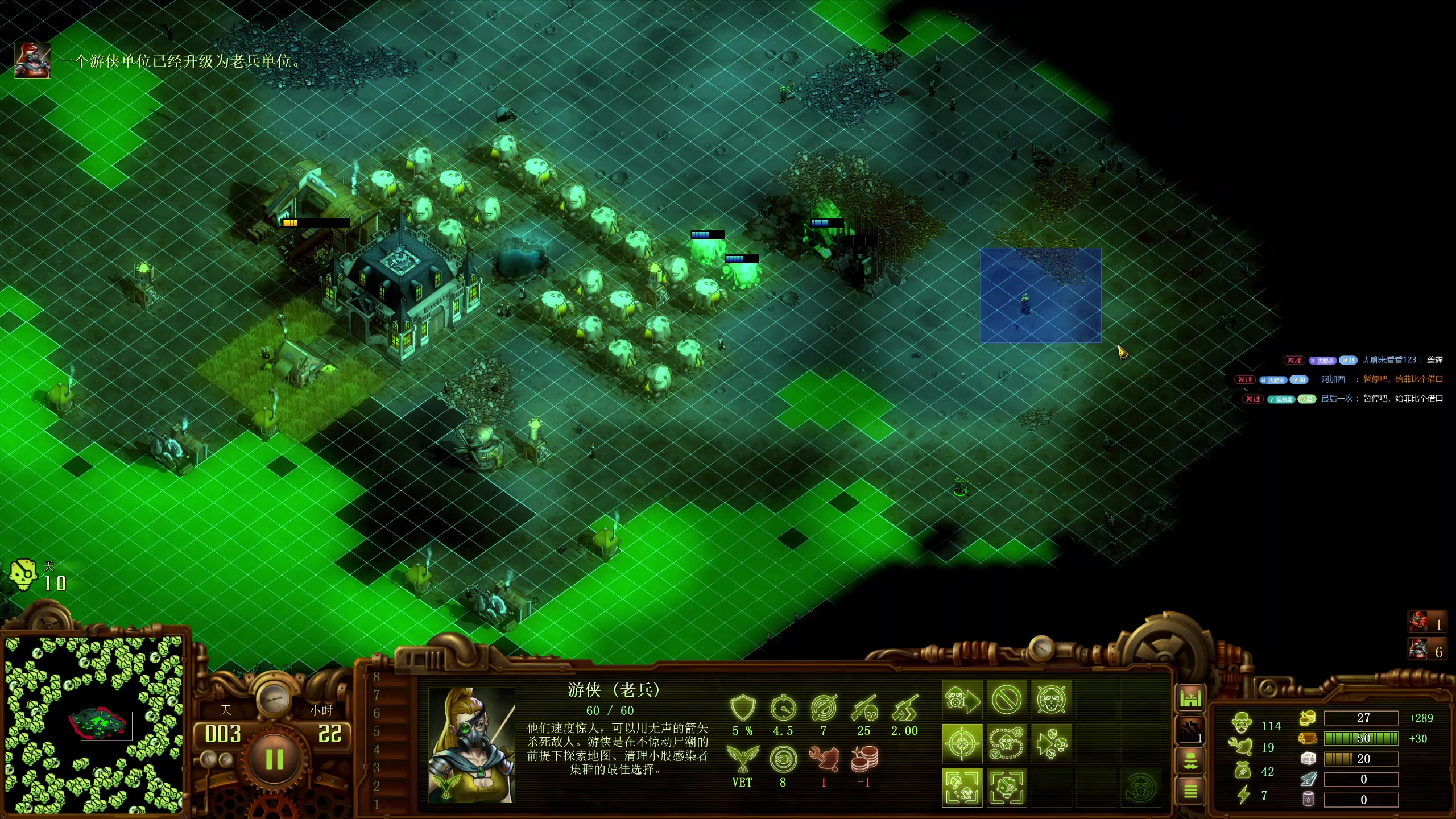 【2025-10-29 15点场】午夜抹抹茶：僵尸16200教科书！