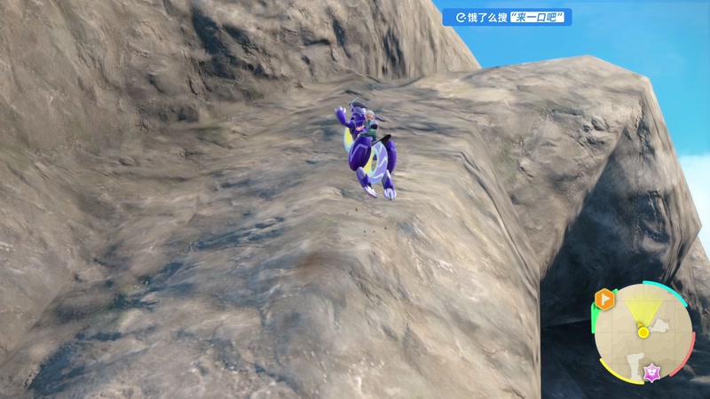 【2025-10-29 14点场】尐表哥：健康生活，活！