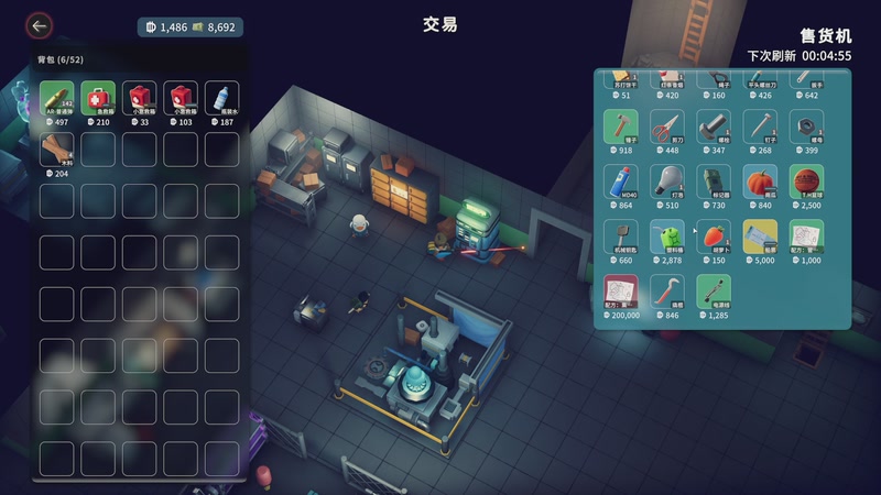 【2025-10-28 03点场】晶哥丶：流放2：看号修车造车调整！