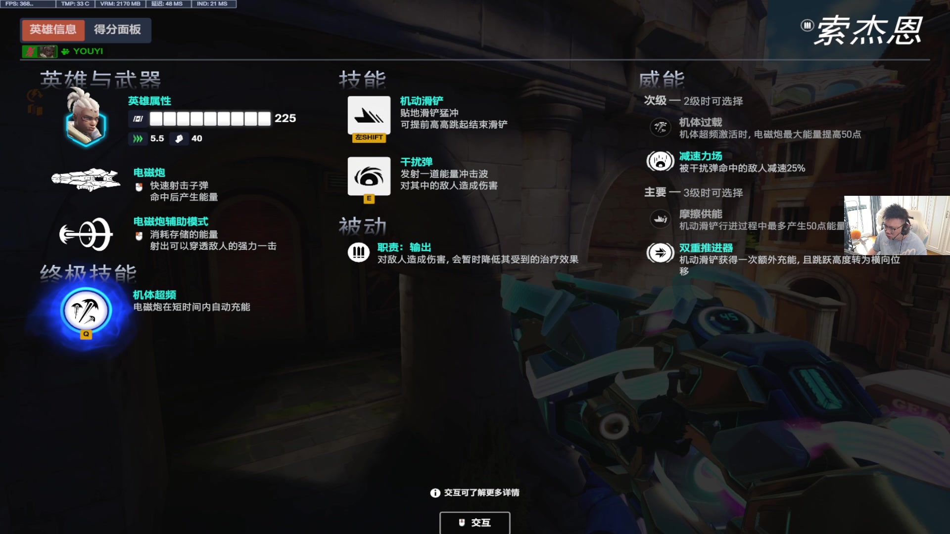 【2025-10-29 09点场】pigff：【PIGFF】2025LPL冠军打野的哥