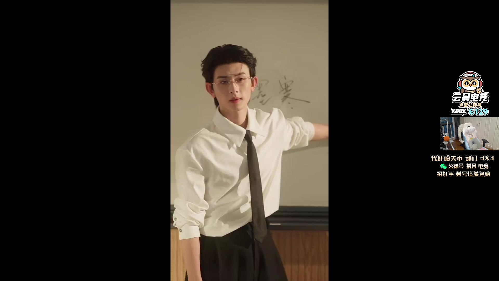 【2025-10-29 05点场】pigff：【PIGFF】2025LPL冠军打野的哥