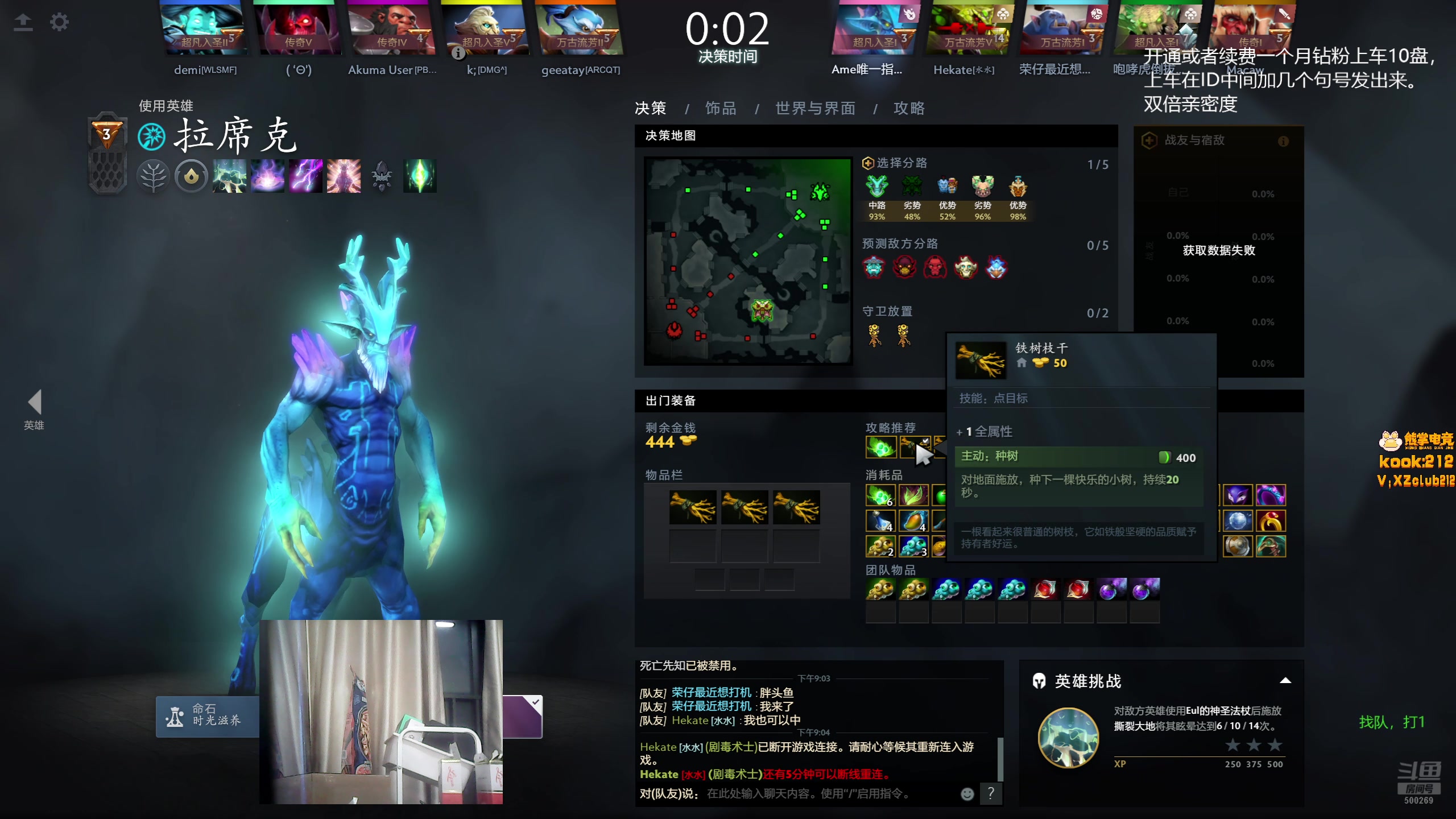 【2025-10-28 20点场】ok林仔：你懂1号位吗？（带水友开黑