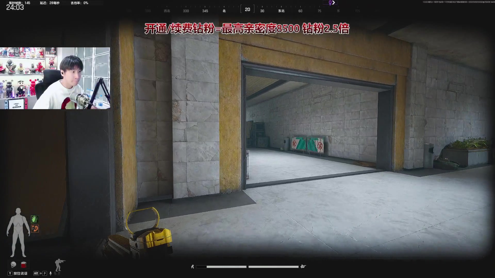 【2025-10-29 16点场】阿俊丶ll：【阿俊】电视台！教你如何赚米！