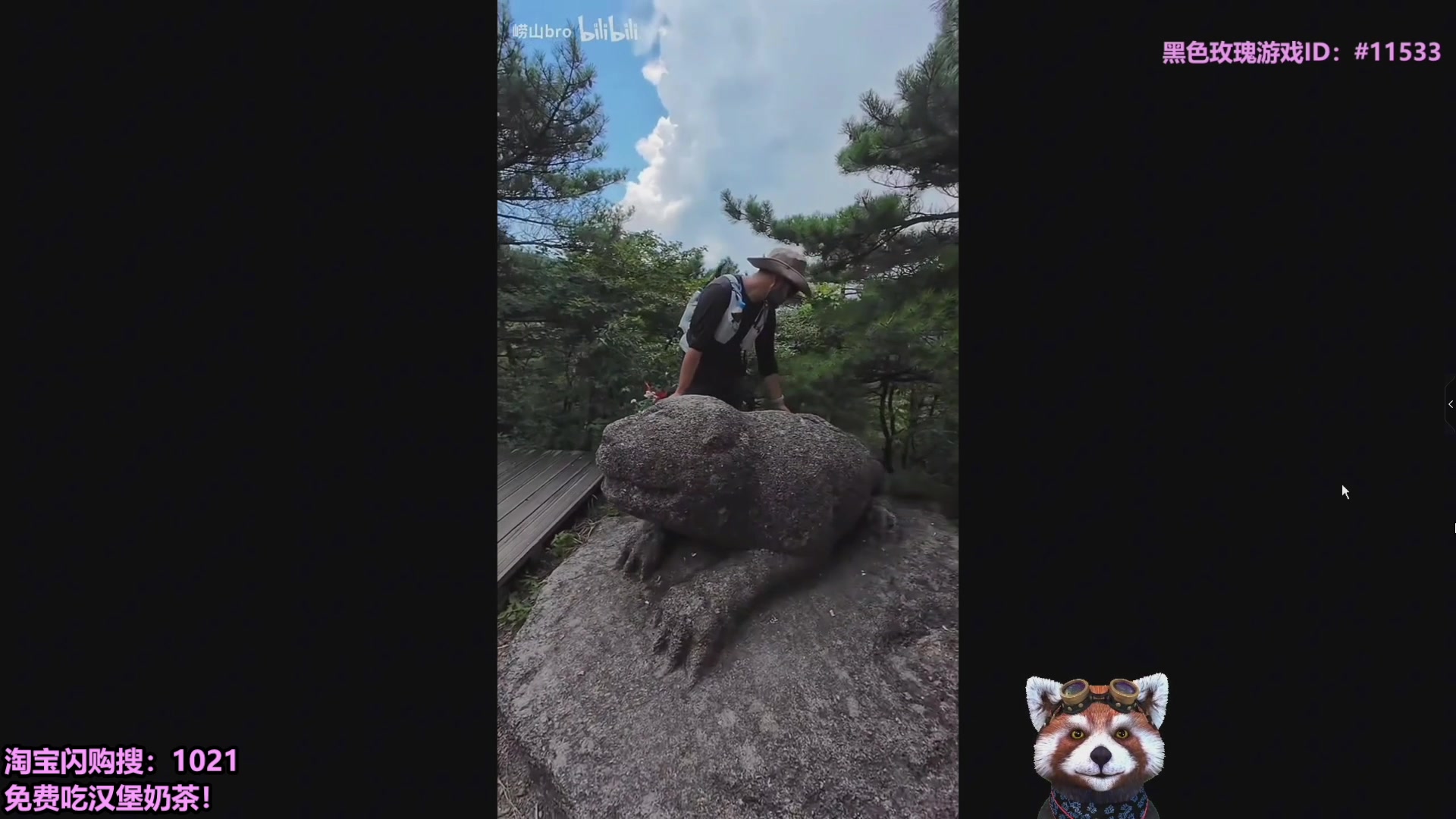 【2025-10-29 18点场】爷大干：无限火力测试服~走起！