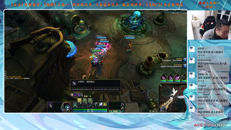 【2025-10-29 03点场】血墨丶：【血墨】PVE全能大师！