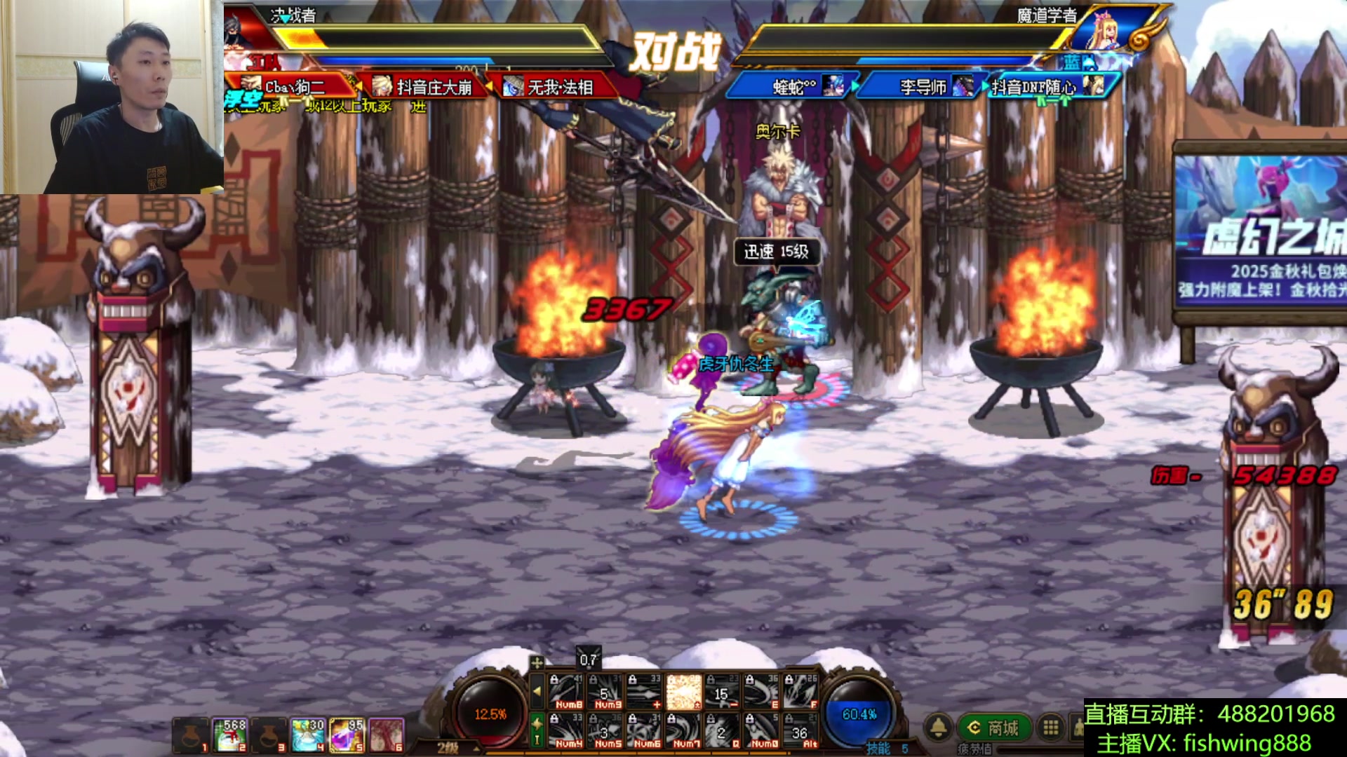 【2025-10-28 23点场】野马阿发：发： 坐坐坐坐坐！