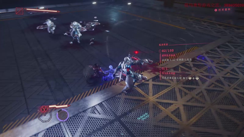 【2025-10-21 21点场】dimaaosi：忍龙4困难难度开荒 超越自我，挑战极限！