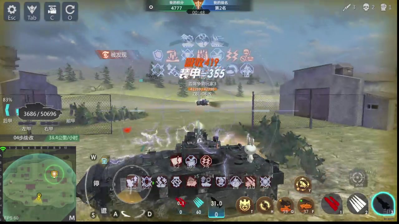 【2025-10-28 13点场】神怒流云飞沙：神怒~流云飞沙