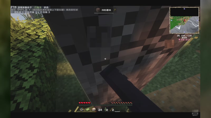 【2025-10-29 21点场】九菜家的锐樱呐:这边建议搭白米饭观看哦qwq