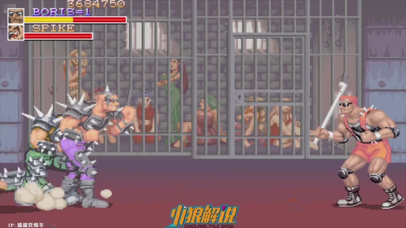 【2025-10-28 22点场】解说小狼：小狼：都是故事