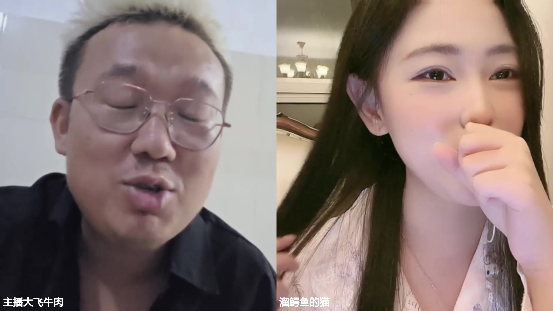 【2025-10-29 23点场】主播大飞牛肉：印度尼西亚三傻15天荒岛生活