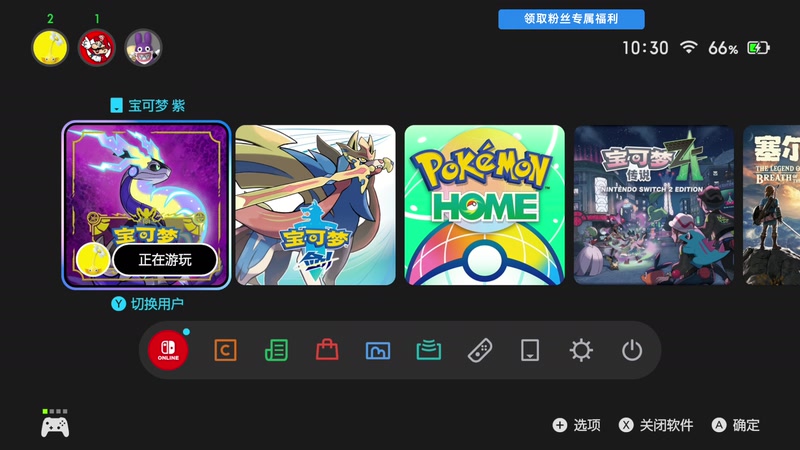 【2025-10-29 10点场】尐表哥：健康生活，活！