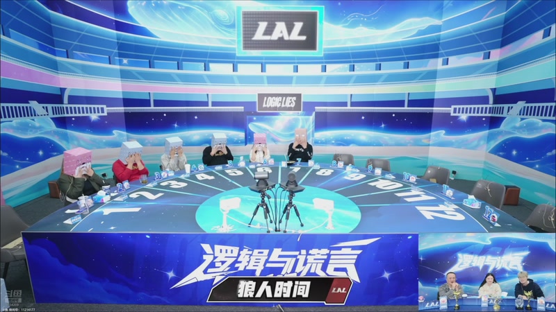 【2025-10-29 13点场】EA丶老狼：争霸赛，需要投食！