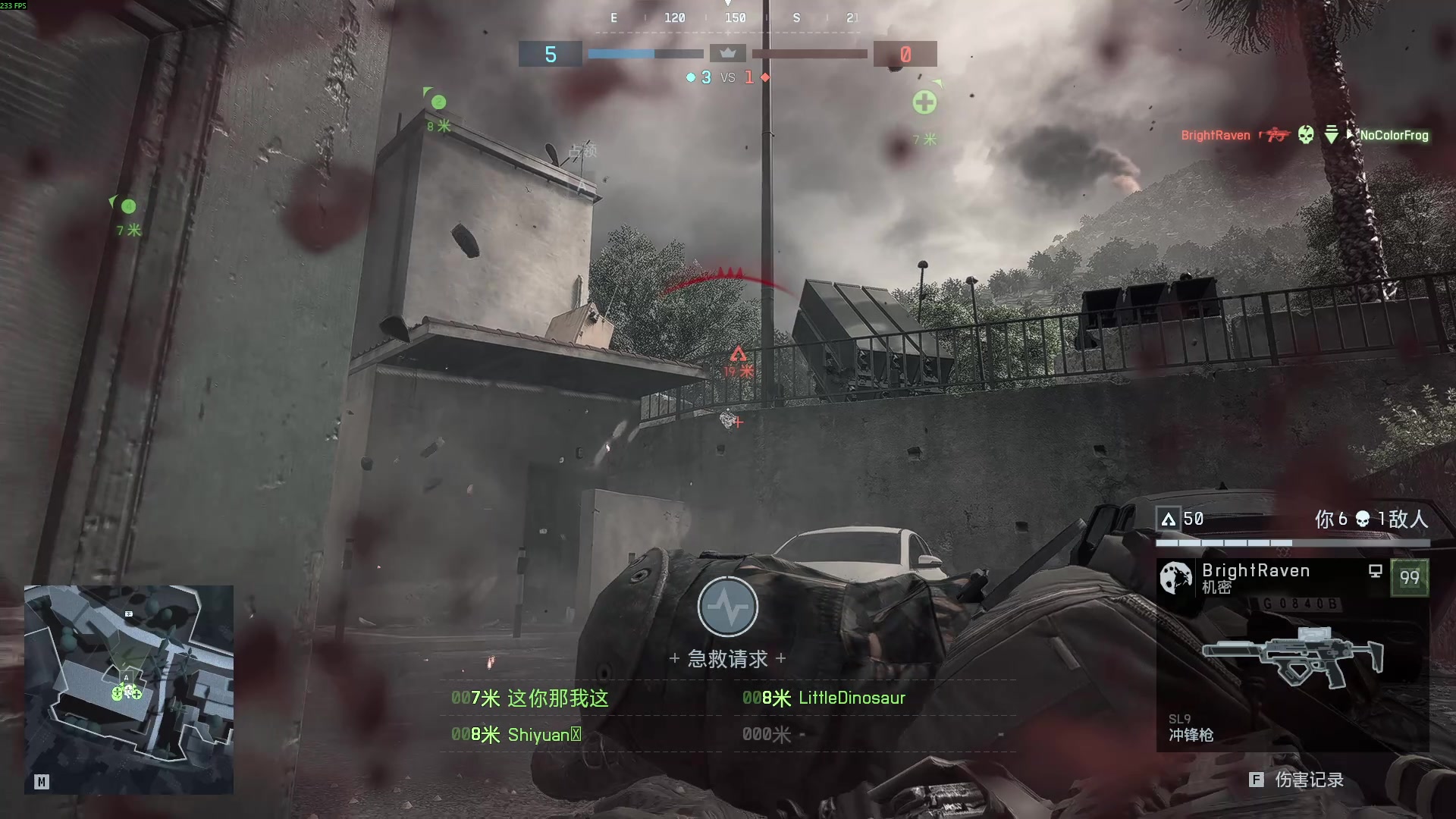 【2025-10-29 03点场】瓜皮蛙蛙：【青蛙】战地6新模式