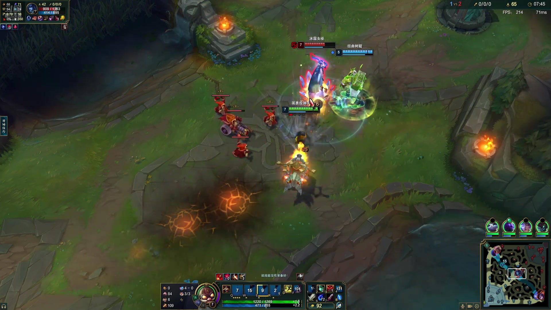 【2025-10-29 18点场】临界：临界：峡谷之巅