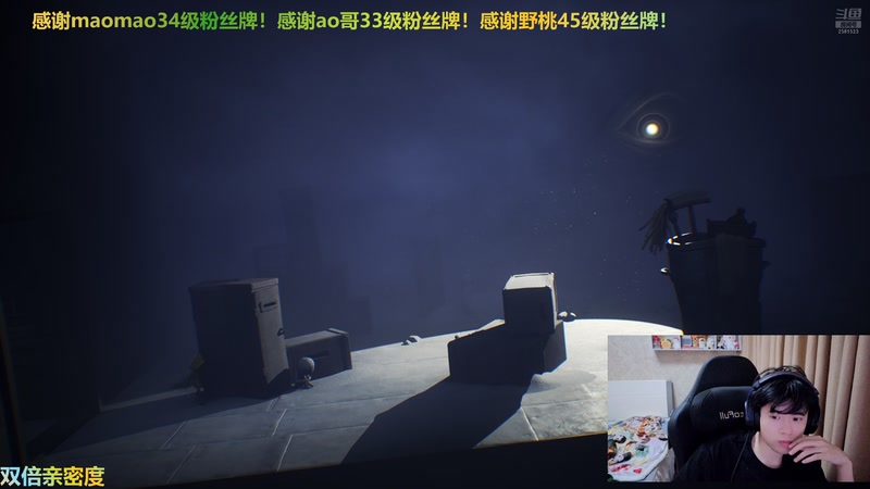 【2025-10-29 01点场】冲酱ccc：好运番倍，柿柿顺意~~