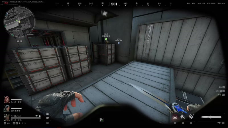 【2025-10-29 15点场】小小青蛙笑i：打会枪 6点在王者