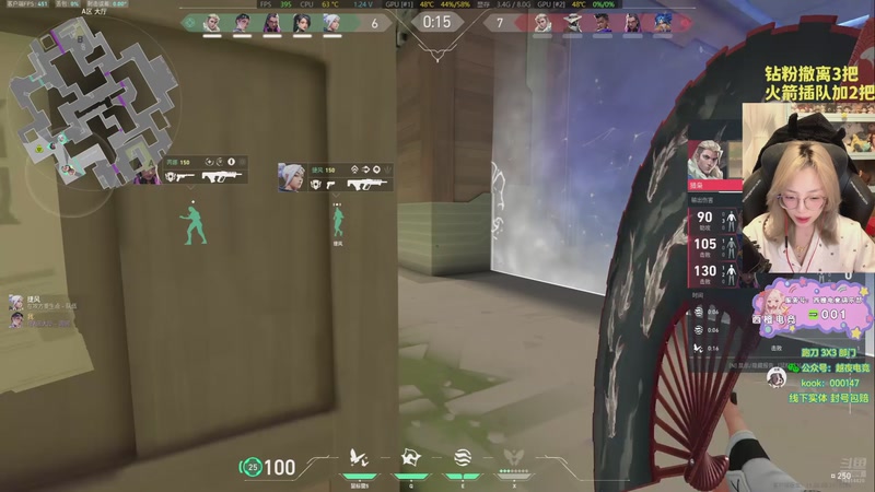 【2025-10-28 22点场】喵七七030：M77：邪恶小喵出击！