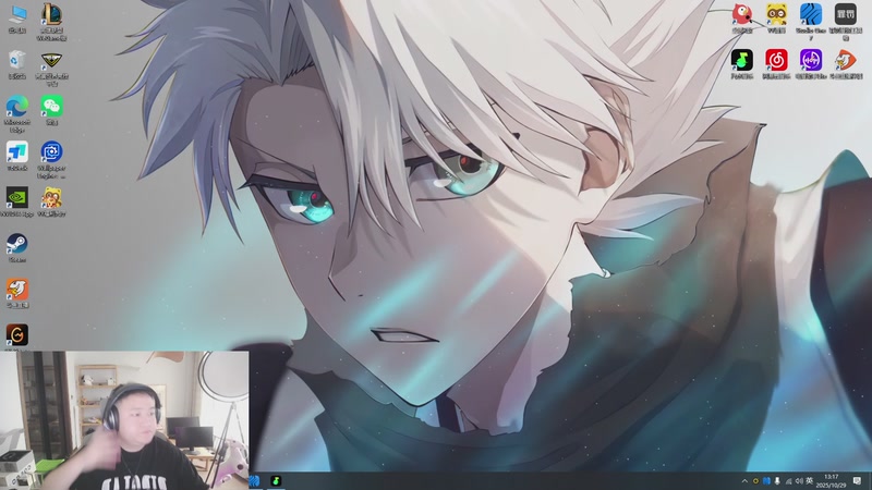 【2025-10-29 13点场】你的琳皇无限猖狂：我以为跟你永远有话说3300