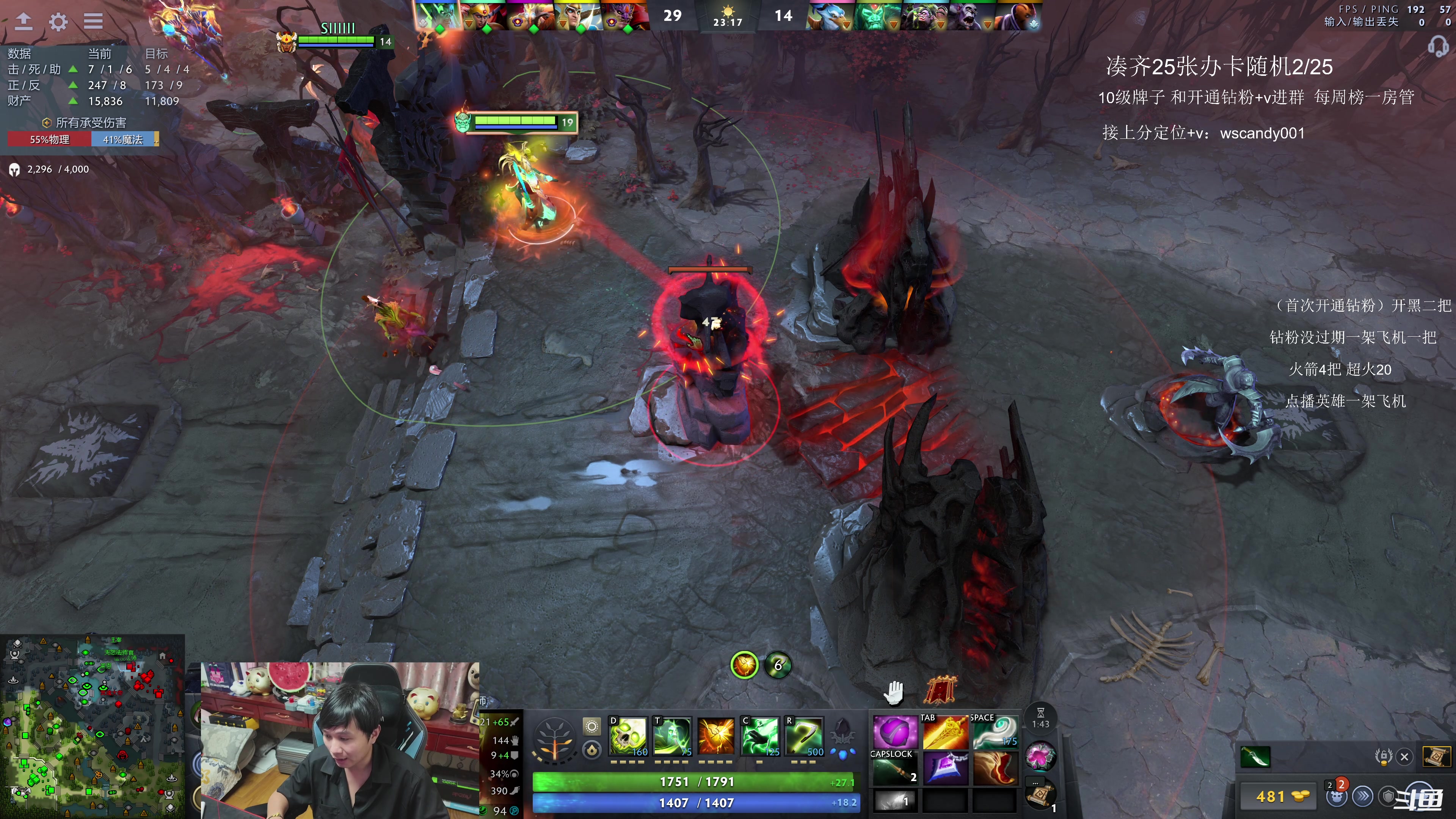 【2025-10-29 02点场】18yearsold天残少年K9：k9:说好轻松单排，结果血压上来了