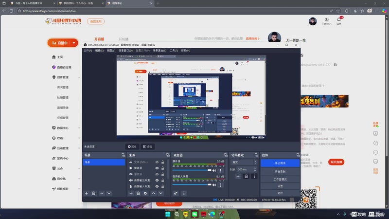 【2025-10-29 19点场】刀一挥趴一堆：(刀一挥) PKM之神