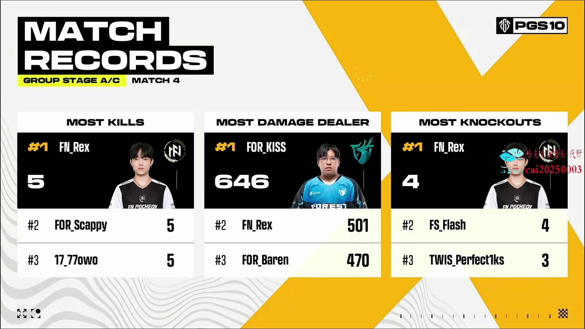 【2025-10-29 19点场】17shou丷：马上就是一个出发