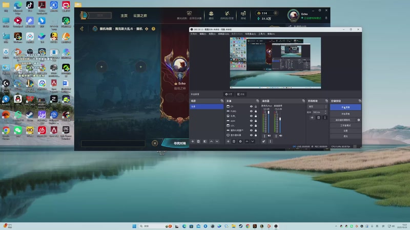 【2025-10-26 13点场】念旧旧旧旧旧旧：PUBG专场！